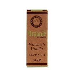 Song of India fragrance oil for fireplace - Patchouli Vanilla