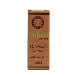 Song of India fragrance oil for fireplace - Patchouli Vanilla