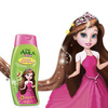 Amla Kids Nourishing Shampoo