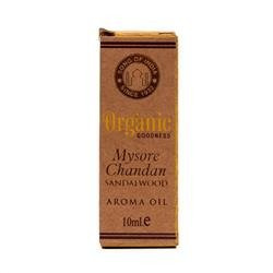 Song of India fragrance oil for fireplace - Mysore Chandan Sandalwood