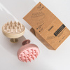 Hair washing and head massage brush - beige